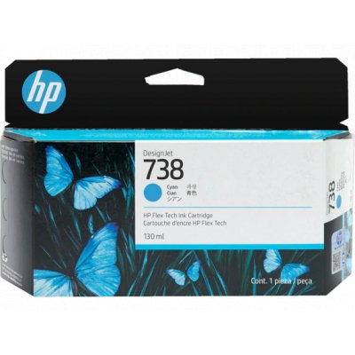 TINTA CIAN HP 738 130ML