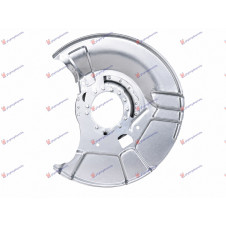 SPLASH PANEL BRAKE DISC FRONT