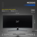Monitor iggual ML34C, 34 pulgadas, UWQHD, VA, 165 Hz, 1 ms, curvo, altura regulable, altavoces, HDMI, DisplayPort, 120% sRGB - imagen 3