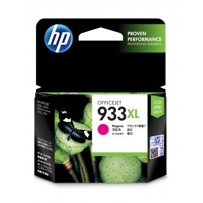 HP CARTUCHO Nº 933 XL MAGENTA