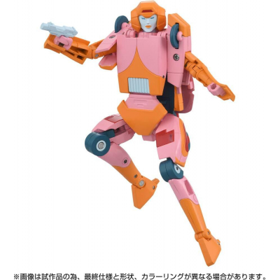 Transformers missing link arcee actión figure c - 07
