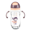 Vasito Tritan con pajita 300ml Supergirl
