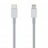 Aisens - Cable Usb 2.0 Usb-C A Lightning Pd 2A, Lightning/M-Usb-C/M, B