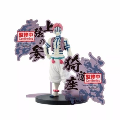 Figura banpresto demon slayer kimetsu no yaiba ex akaza 17cm