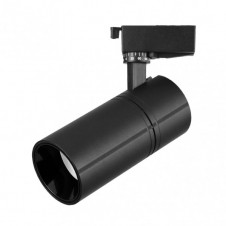 Foco Carril 20w 4000k Anzo Negro 1800lm 36º Orientable 330º Regx18x6,2 Cm