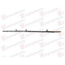 FRONT FENDER MOULDING CHROME