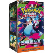 Pokemon tcg inferno x sobres de refuerzo