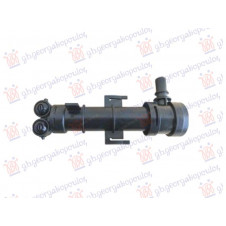 HEAD LAMP WASHER (SPRAY NOZZLE)