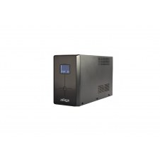 Gembird EG-UPS-035 sistema de alimentación ininterrumpida (UPS) L?nea interactiva 2 kVA 1200 W 5 salidas AC