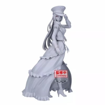 Figura banpresto: my dress up darling espresto delaited elegance marin kitagawa black lobelia ver. 23cm