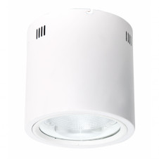 Foco Superf. 50w 4000k Tubular 4000lm Blanco 21,6x22,3x22,3 Cm