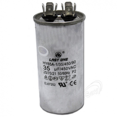 Condensador MOTOR Aire Acondicionado 35uF 450Vac Ø50x80mm