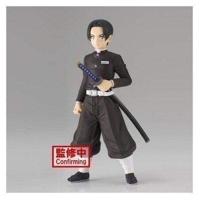 Figura banpresto demon slayer kimetsu no yaiba murata vol 27