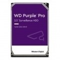WD Purple HDD 10TB 3.5