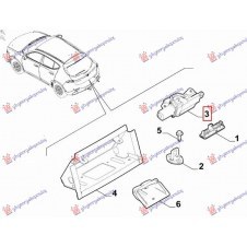 CERRADURA ELÉCTRICA DEL PORTON TRASERO (APERTURA AUTOMÁTICA) (O)