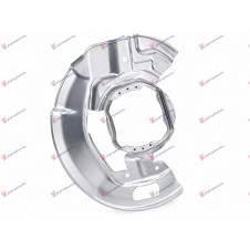 SPLASH PANEL BRAKE DISC FRONT (ALUMINIUM)