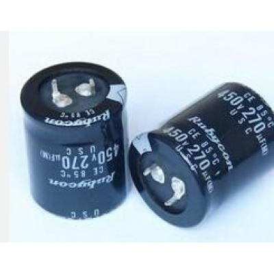 Condensador Electrolítico 2PIN 270uF 450Vdc 105ºC