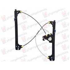 REGULADOR VENTANA DELANTERA ELECTRICA(SIN MOTOR)