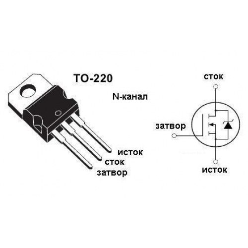 IRF740PBF Transistor N-Mosfet 400V 10Amp TO220