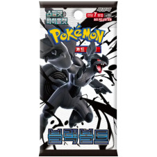 Sobre suelto pokemon tcg black bolt coreano