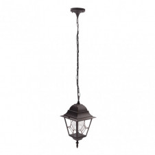 Colgante Exterior Aluminio Bootes 1xe27 Marron Regx18,5x18,5 Cm Ip44
