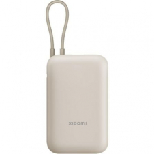 Powerbank 10000mAh Xiaomi Power Bank Integrated Cable/ 22.5W/ Beige