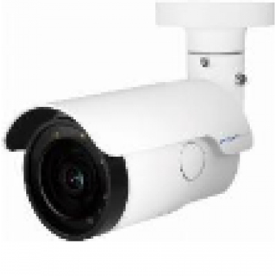 CAMARA IP MOBOTIX MX-VB2A-2-IR-VA BULLET VANDALICA