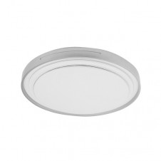Plafon Argus 36w 3000-4000-6500k Blanco/Plata 3528lm 7,5x39x39cm C/remoto Y Reg.intensidad