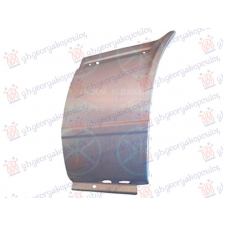 PANEL DE REPARACIÓN DEL ALETA DELANTERA (PARTE INFERIOR TRASERA)