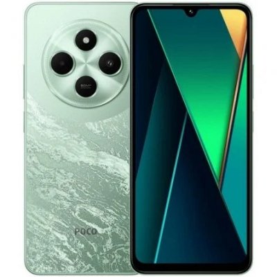 Smartphone Xiaomi POCO C75 8GB/ 256GB/ 6.88/ Verde