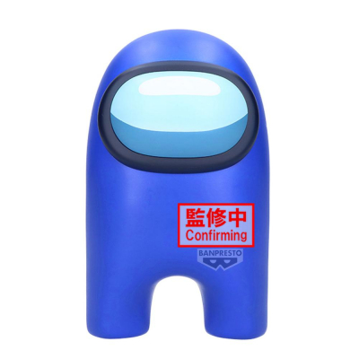 Among us big sofvimates vol.1(b:blue)