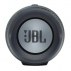 Altavoz Con Bluetooth Jbl Charge Essential/ 20W/ 2.0/ Gris
