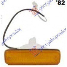 INTERMITENTE DELANTERO