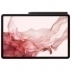 Tablet Samsung Galaxy Tab S8+ 12.4/ 8Gb/ 128Gb/ Octacore/ Rosa Dorado