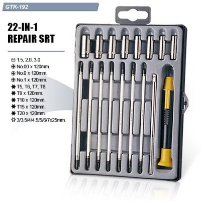 AMU2481VS Circuito Integrado SMD