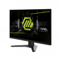 Monitor gaming MSI MAG 272F, 27 pulgadas, Full HD, Rapid IPS, 200 Hz, 1 ms MPRT, HDMI, DisplayPort, FreeSync, negro - imagen 3