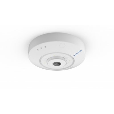 MOBOTIX Q71 COMPLETE CAMERA 12MP, DN016 (DAY/NIGHT) (P/N:MX-Q71A-12DN016)