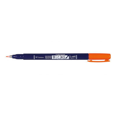 Fudenosuke pluma fuente Naranja 1 pieza(s)