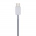 Aisens - Cable Usb 2.0 Usb-C A Lightning Pd 2A, Lightning/M-Usb-C/M, B