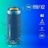 Altavoz Con Bluetooth Ngs Roller Furia 2/ 30W/ 2.0/ Azul