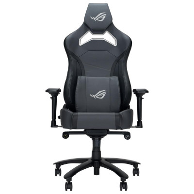 Silla gaming asus rog chariot x core gris