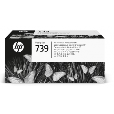 HP 739 DesignJet Printhead Replacement Kit