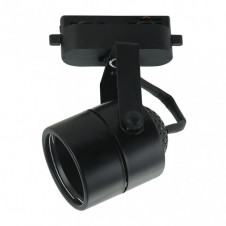 Foco Carril Arta 1xgu10 Cilindrico Negro 14,2x7,6x6 Cm Orientable 180º