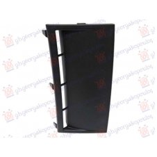 MOLDURA PARACHOQUE DELANTERO (CONDUCTO DE AIRE)