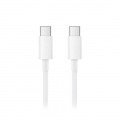 CABLE USB(C) A USB(C) XIAOMI 5.0A 1.5M BLANCO