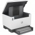 Hp Laserjet Tank Mfp 2604Dw