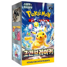 Pokemon tcg electric breaker coreano