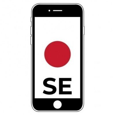 Smartphone Apple iPhone SE 2022 128GB/ 4.7/ 5G/ Rojo