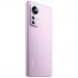 Smartphone Xiaomi 12 8Gb/ 256Gb/ 6.28/ 5G/ Púrpura