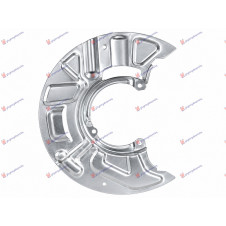 SPLASH PANEL BRAKE DISC FRONT